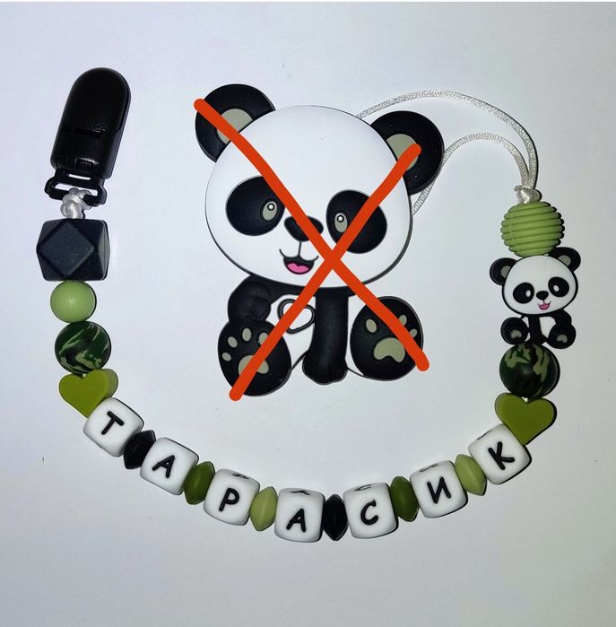 РОЗПРОДАЖ!!! Гризунок, тримач для пустушки, грызунок