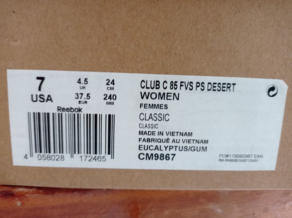Sapatilhas Reebok mulher (em pele)