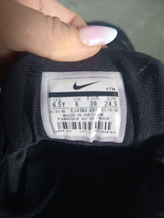 Buty męskie adidasy