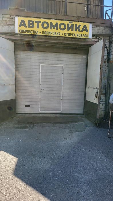 Продам Автомойка,автостоянка - Вид 2