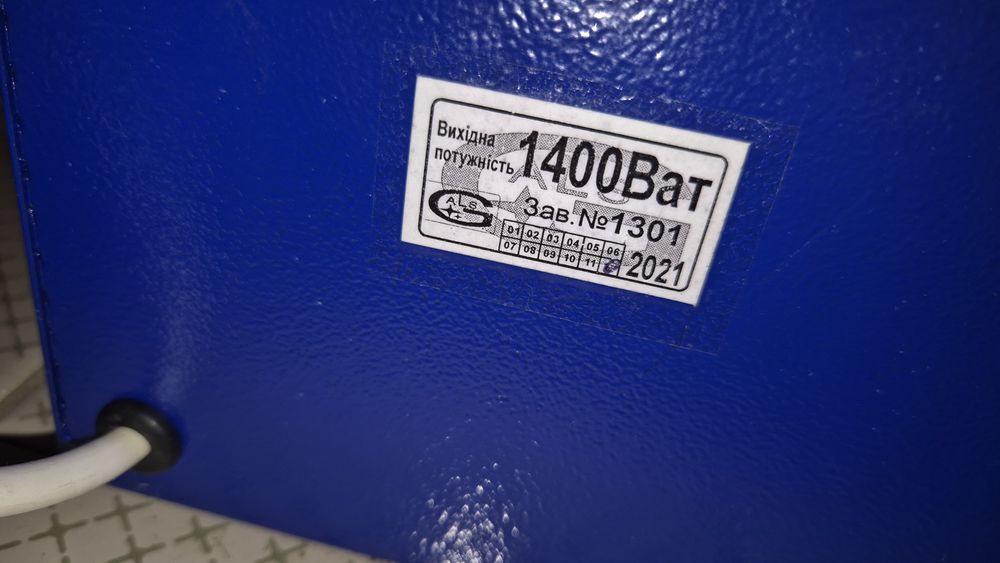 Інвертор Форт GX2T