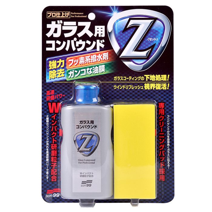 Абразивний очисник Compound Z | Roll On | Антидощ  SOFT99 GLACO Ultra