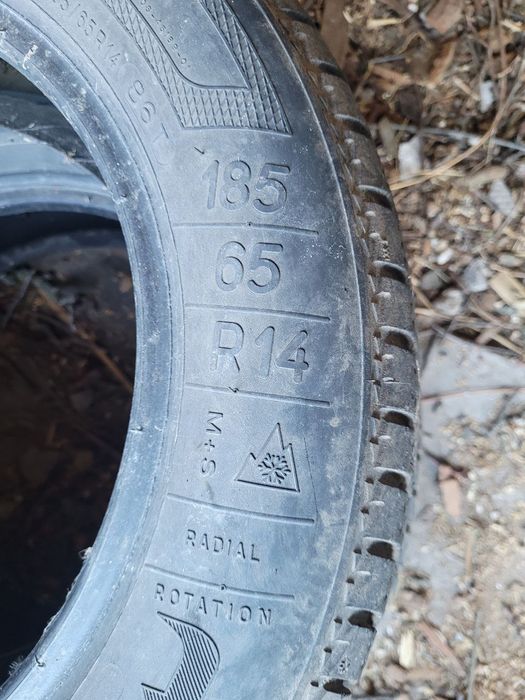 Продам резину R14