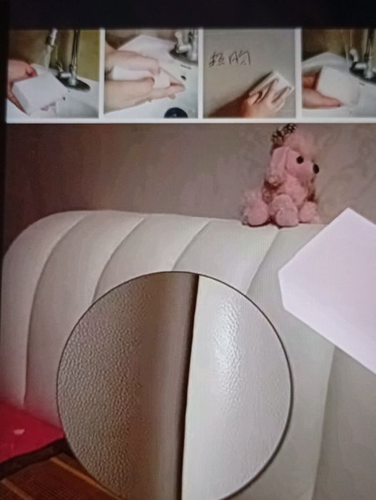 Губки і предмети для чищення