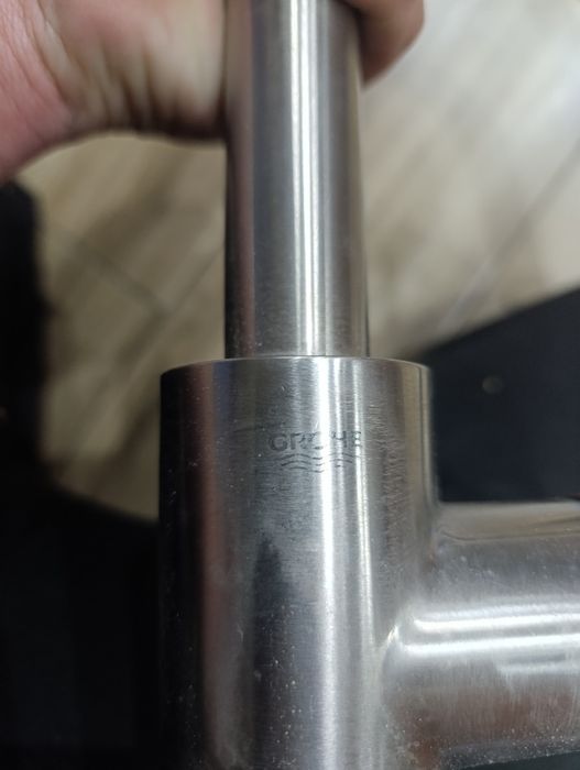 Bateria kuchenna Grohe