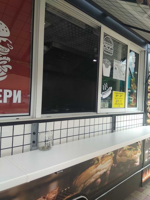 Продається БургерТрак