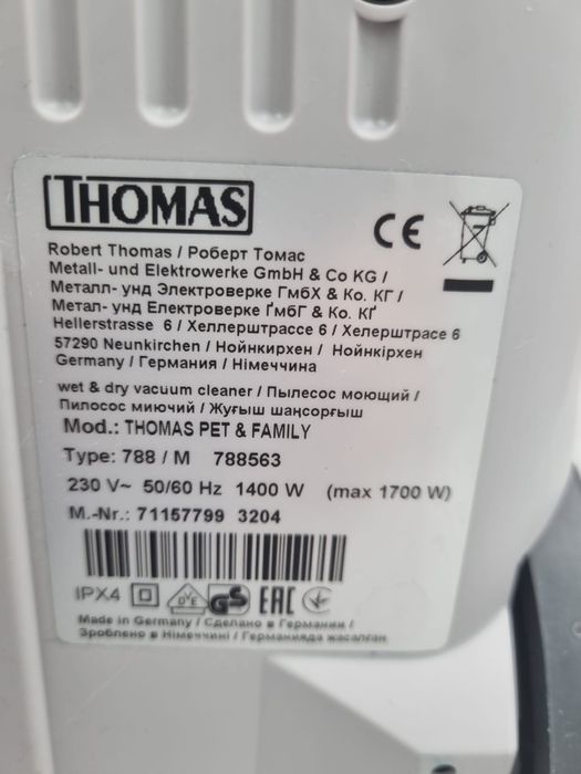 Thomas Aqua pet i family odkurzacz piorący