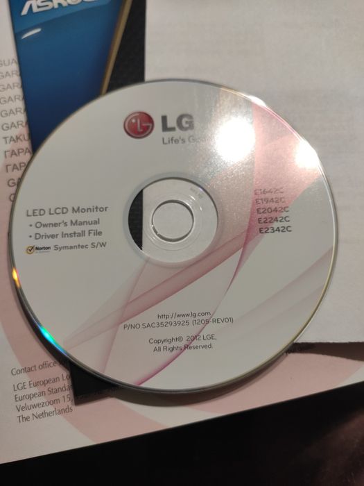 Продам Монитор и Компьютер в сборе