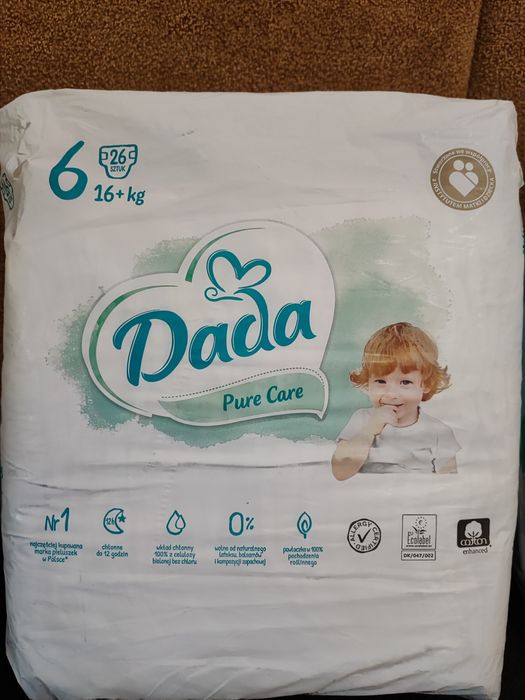 Памперси трусики Dada