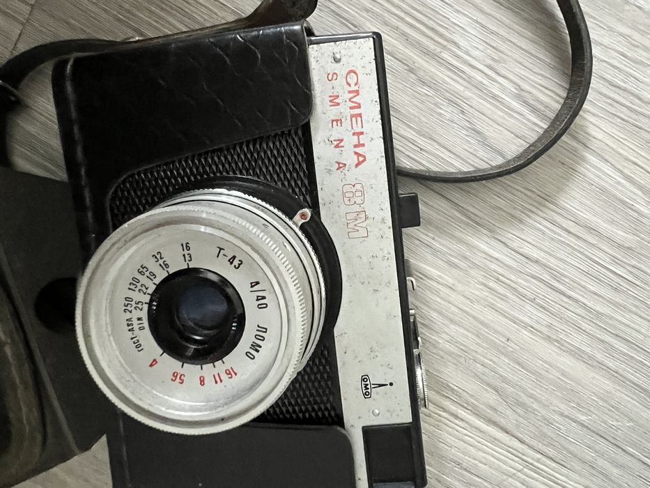 Aparat analogowy na klisze Cmeha Smena 8 M