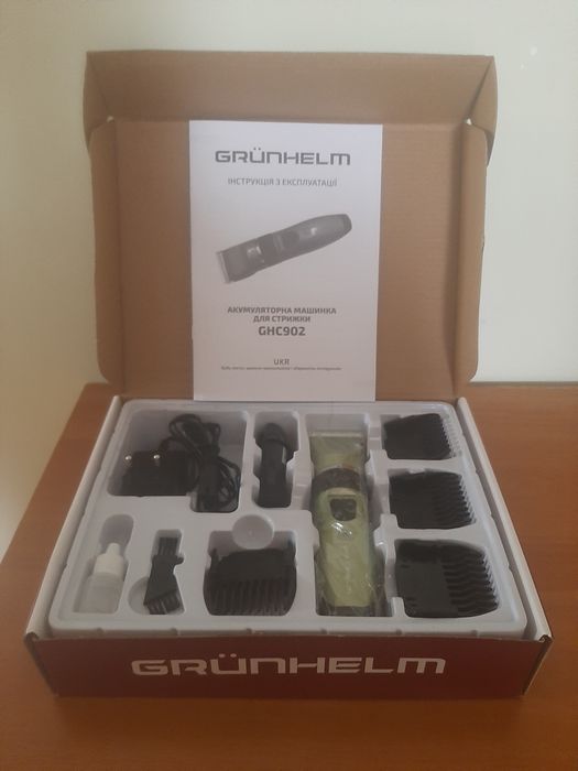 Машинка для стрижки Grunhelm акумуляторна