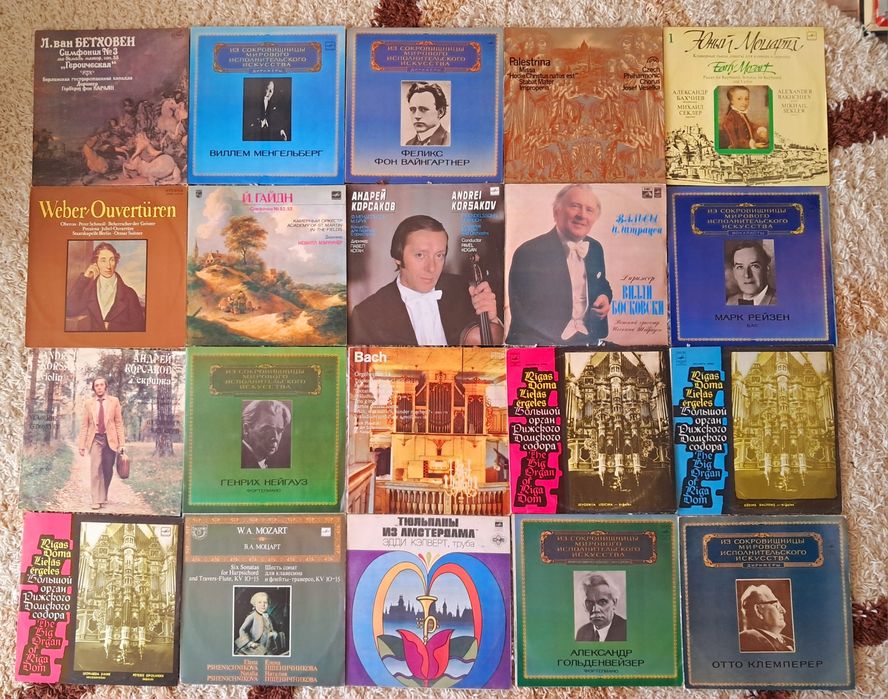 Платівки,класична музика (1),від 30грн.,знижки