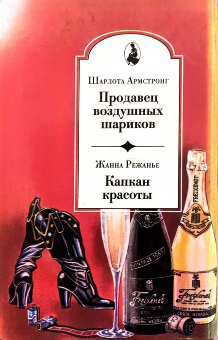 Книги, що надихають