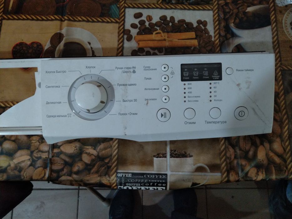 Плата модуль сма lg