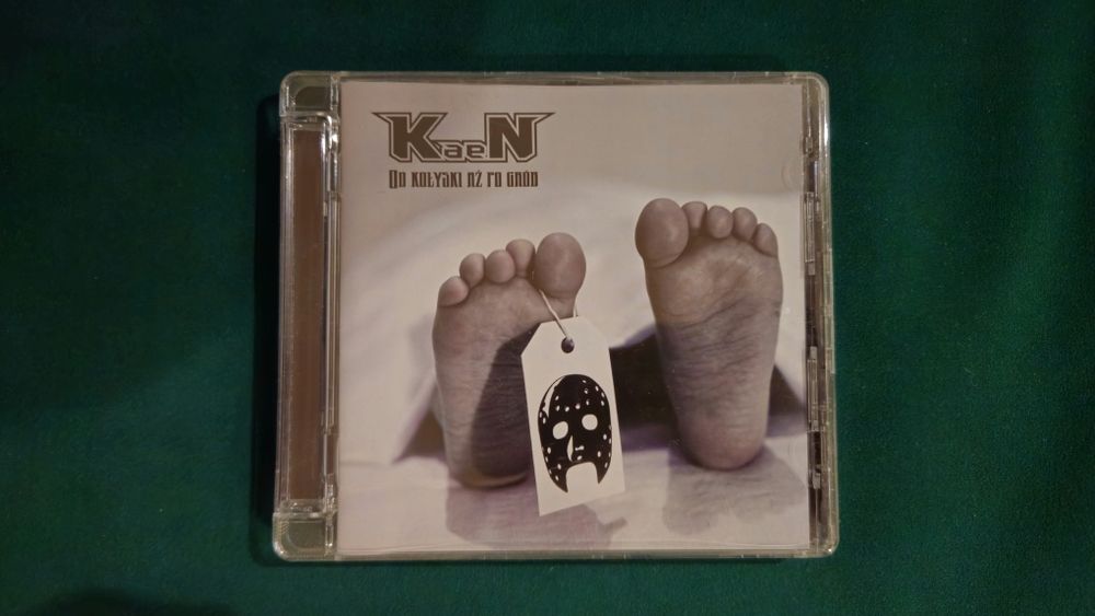 KaeN - Od kołyski aż po grób CD