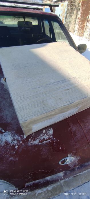 потолочная плита Армстронг AMF Ecomin Trento Board KCS 600х600х13 мм.