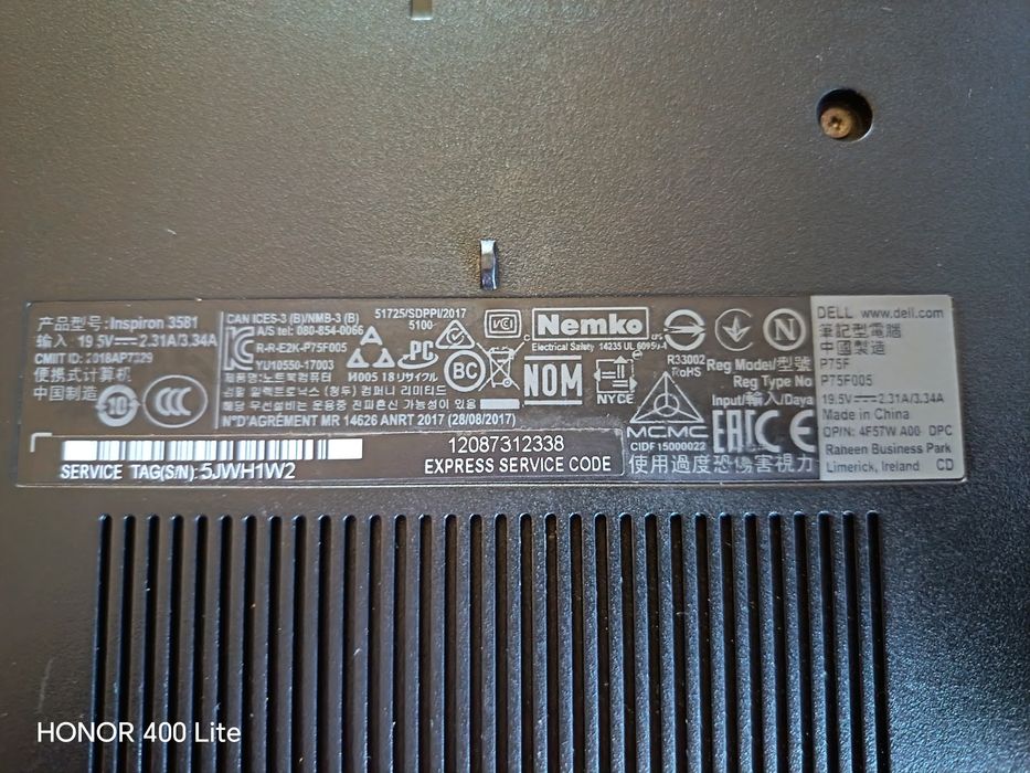 Dell Inspiron 3581 | i3 | 8 GB RAM | Windows 10 | Gotowy do pracy
