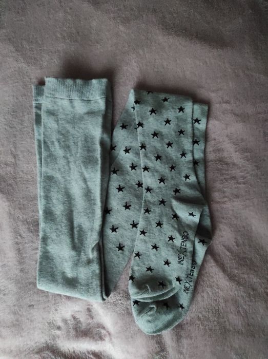 Rajstopy dziecięce Inextenso nowe 128