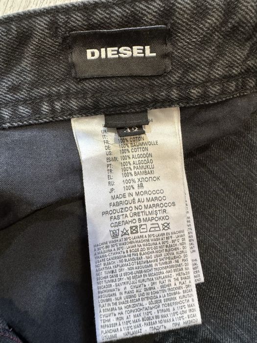 Шорти diesel