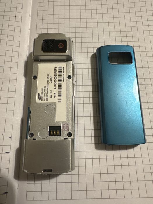 Продам телефон Samsung U470