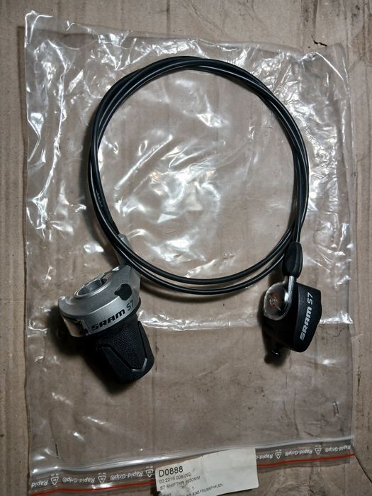 Планетарні перемикачі до Sram s7