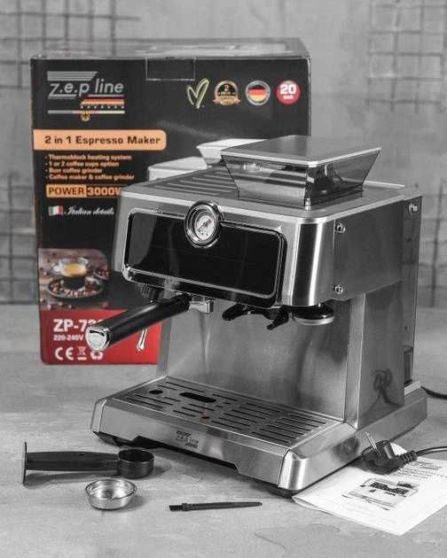 Кавоварка Еспресо з кавомолкою 2в1 Zepline ZP-7305A 3000W