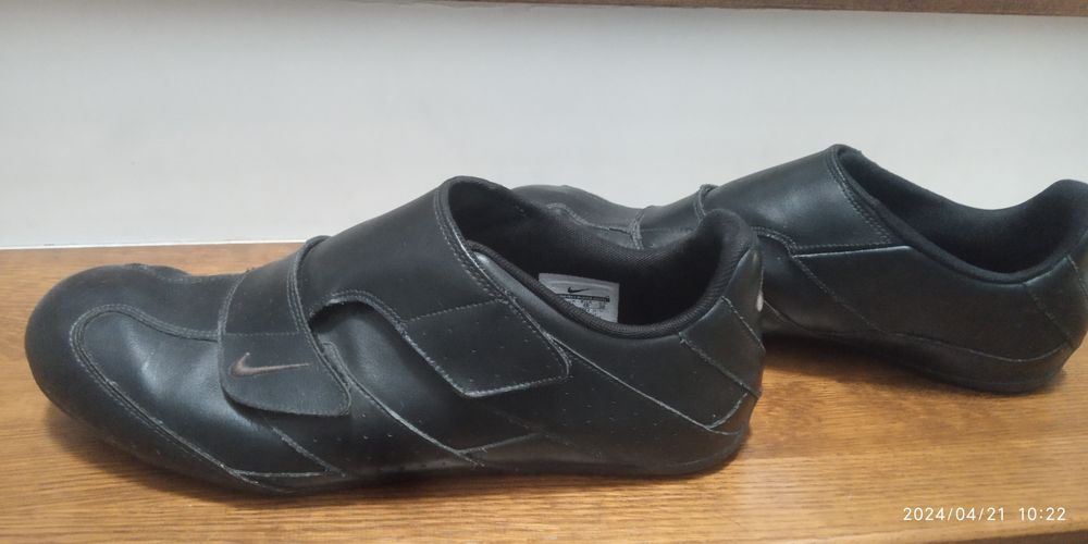 Sprzedam buty męskie Nike r46