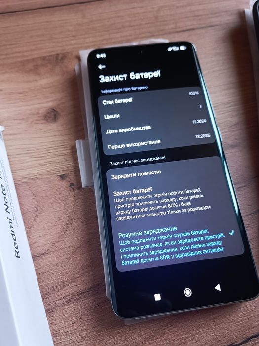 Xiaomi Redmi Note 14 Pro 5G 8/256GB