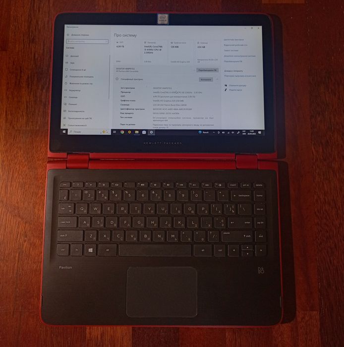 Ноутбук-планшет HP Pavilion x360 Convertible