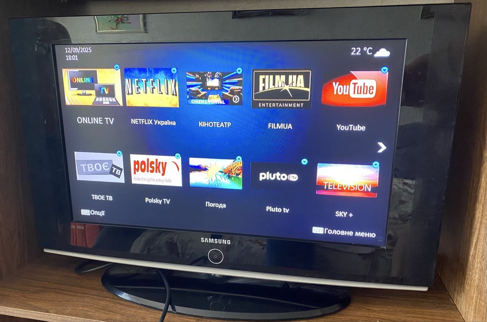 Телевізор Sumsung LE26S81B