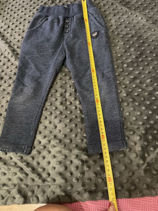 Штанці безкоштовно