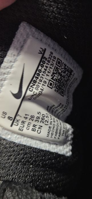 Мужские Кроссовки Nike Air Max 90 (CN8490-002)