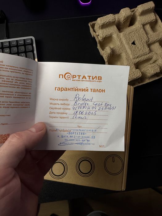 Roland Bridge Cast One Аудіоінтерфейс