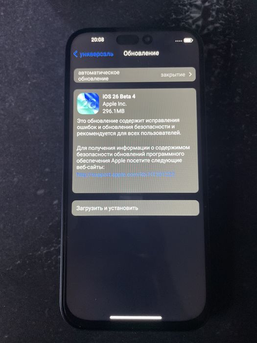 Apple iPhone 17 Pro 1TB Deep Blue