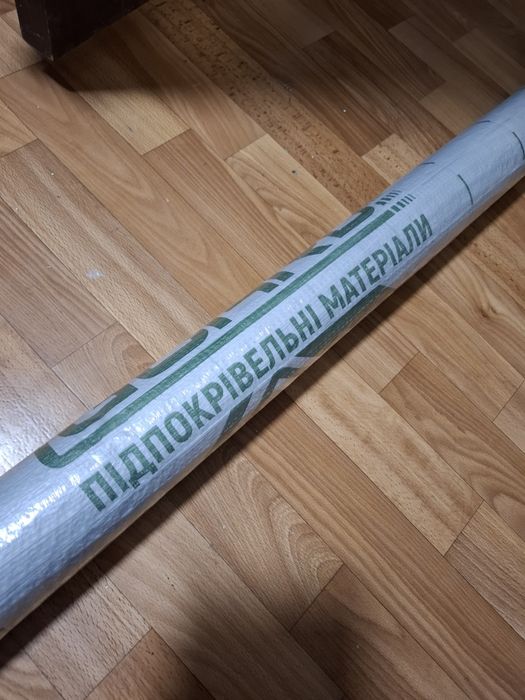 Гідро паробар'єр Super strong 1100 (30м2)