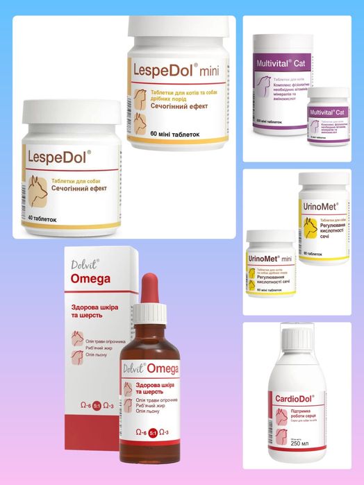 Витамины и добавки Dolfos для собак и котов