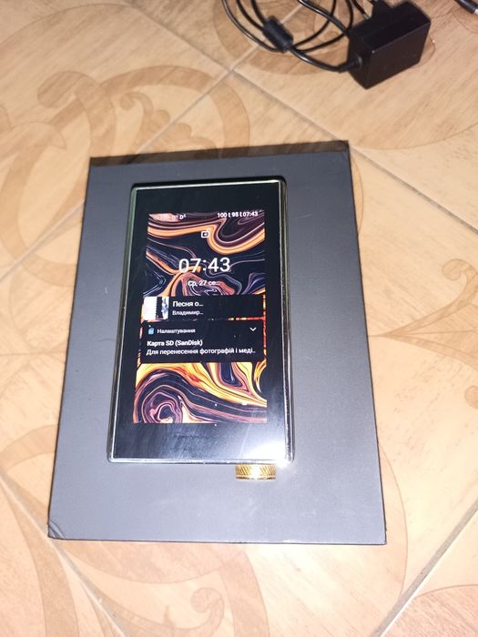 Продам Ibasso DX300 MAX.