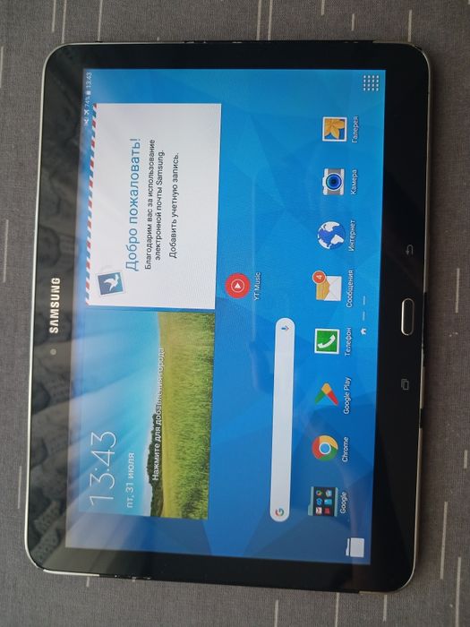 Планшет Samsung Galaxy Tab 4 10.1 (SM-T531) 3G / Wi-Fi