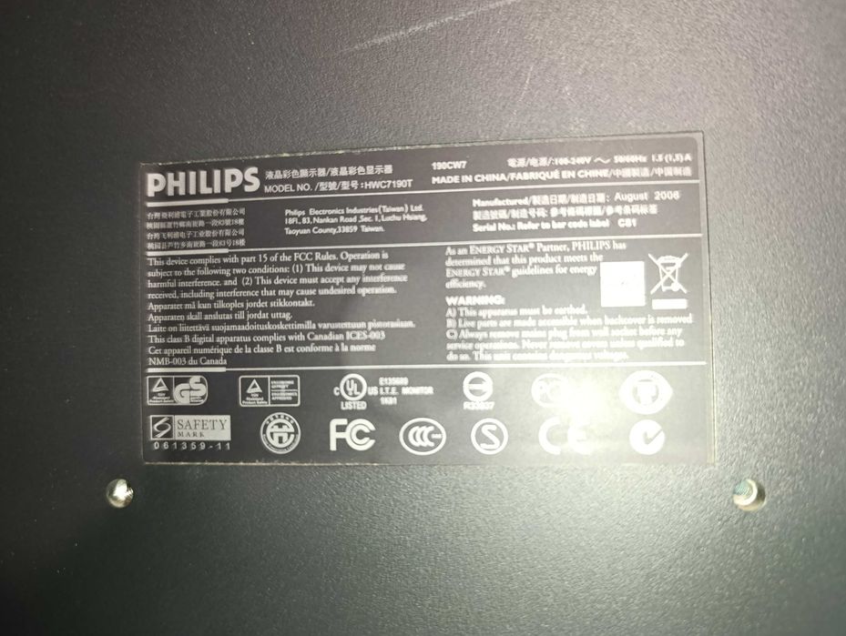 МонІтор  19" Philips HWC7190T