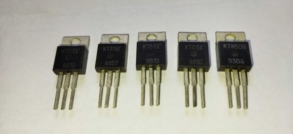 Транзистор КТ 805А -812Б-818-819-827А