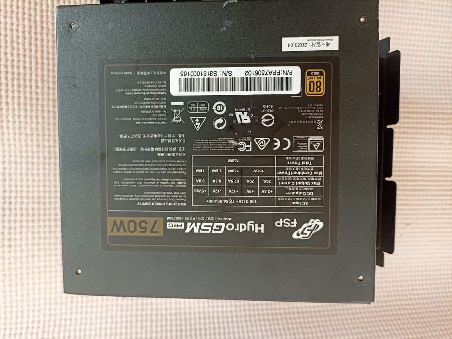 Zestaw Serwer/Workstation i7-10700K | ASRock Industrial | 16GB RAM