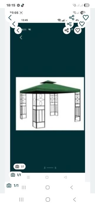 Dach na altankę 3x3m