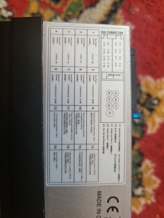 Продам автомагнітолу Kkmoon