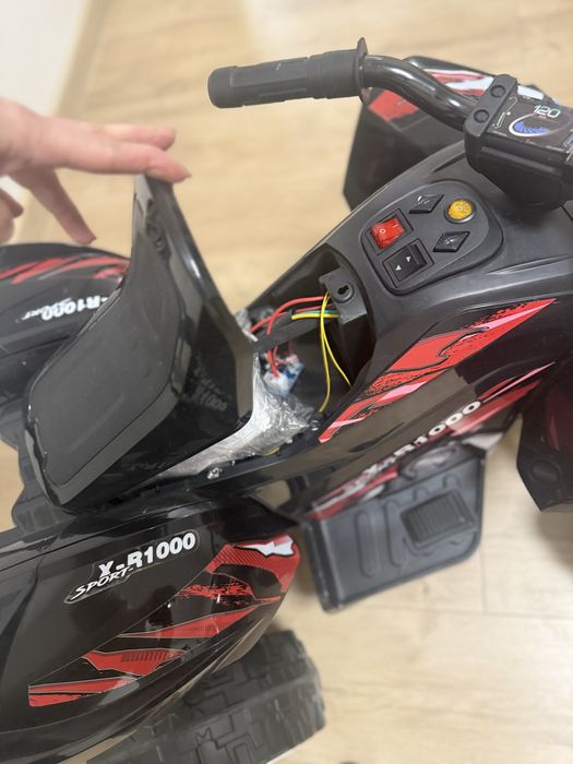 Дитячий електроквадроцикл на акумуляторі Bambi M5775 для дітей 3-8 р.