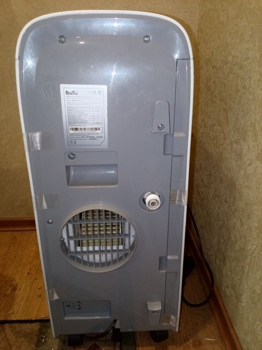 Напольный (мобильный) кондиционер