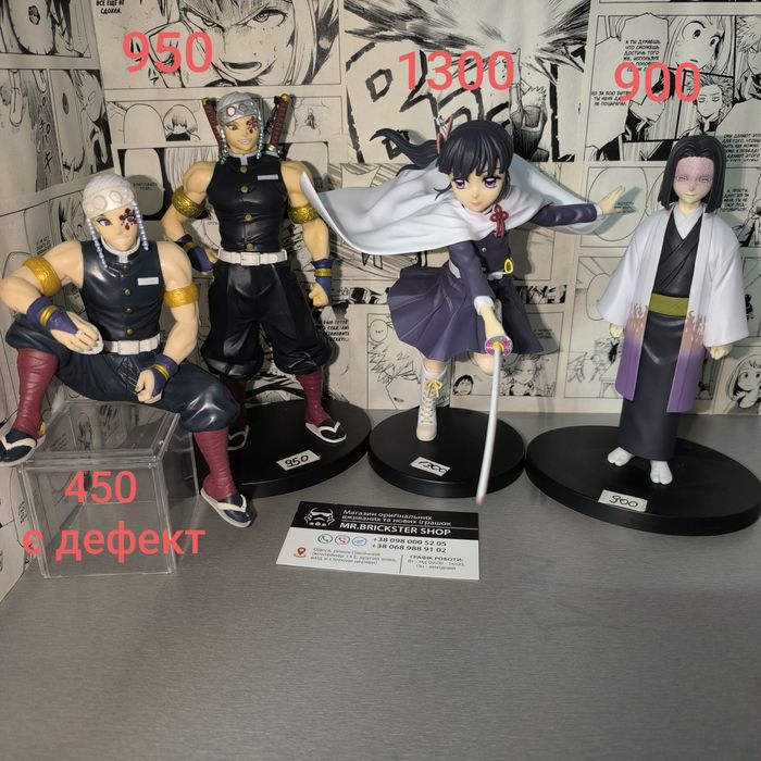 Фігурки аниме Demon Slayer Незуко Муичиро Клинок фигурки Шинобу Мудзан