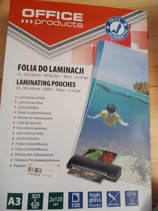 Пленка для ламинирования А4,А3