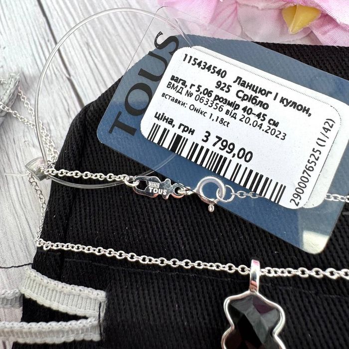 Нове срібне намисто та сережки TOUS Icon оригінал