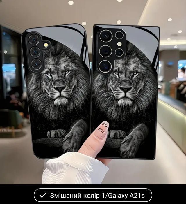 Чехол на Samsung Galaxy a21s.