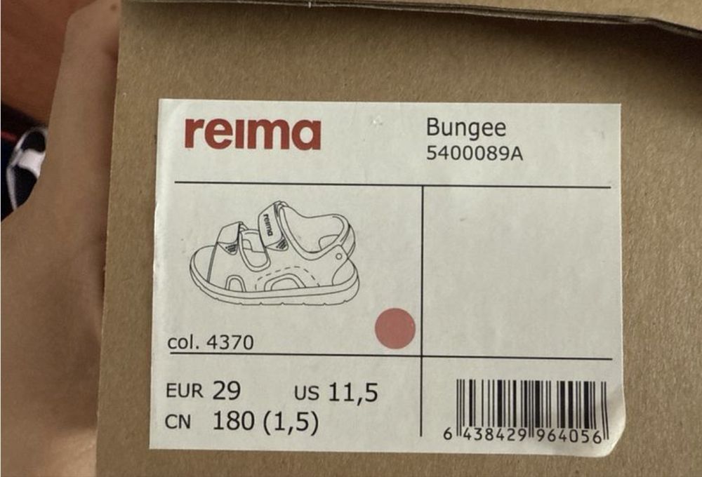 Босоніжки для дівчинки reima